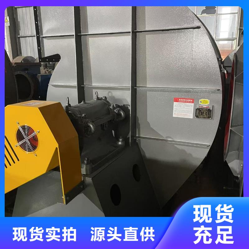 LFSR150多級離心鼓風(fēng)機(jī)產(chǎn)地源頭好貨2025實(shí)時更新(今日新聞)立通風(fēng)機(jī)現(xiàn)貨采購
