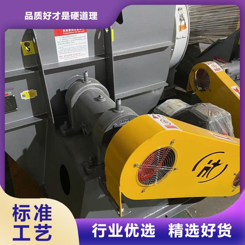 9-19NO5A復(fù)合肥專用尾氣風(fēng)機(jī)實(shí)在2025已更新(今日/標(biāo)準(zhǔn))立通風(fēng)機(jī)18953977205重信譽(yù)廠家