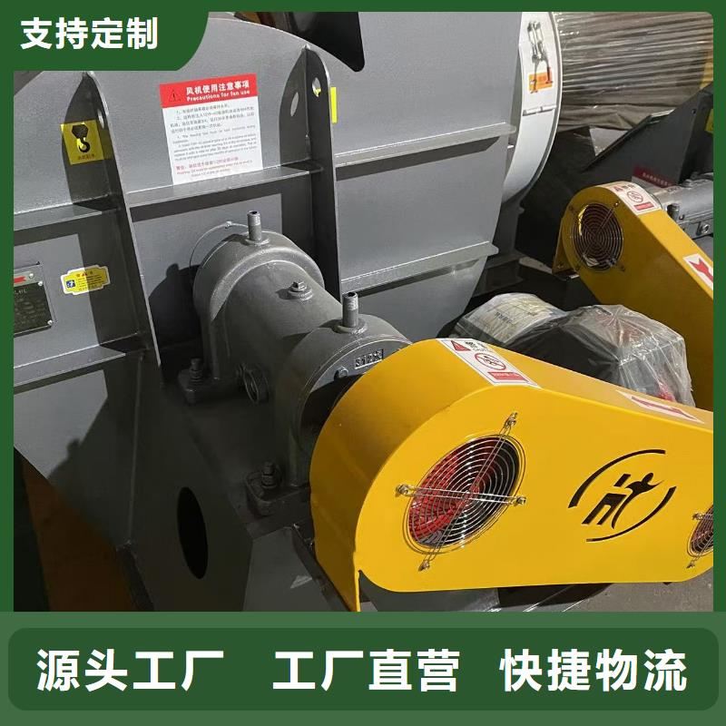 10-24型通風(fēng)機不銹鋼風(fēng)機把實惠留給您(回饋新客戶,2025已更新)地面清掃風(fēng)機快速發(fā)貨