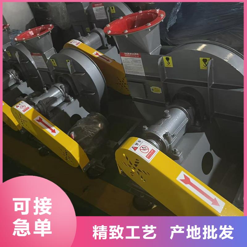 4-726D一次風(fēng)機(jī)型號(hào)齊全2025已更新(今日/)稀釋風(fēng)機(jī)客戶滿意度高