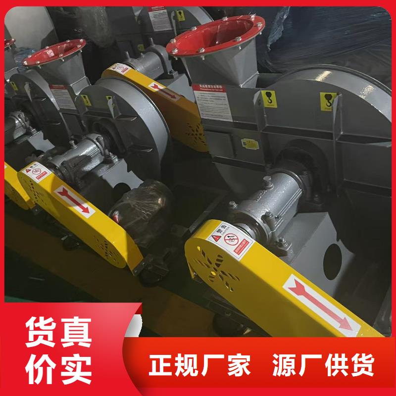 D40-51-1.4臨沂鼓風(fēng)機(jī)用心制造2025實(shí)時(shí)更新(今日/商情)山東立通風(fēng)機(jī)當(dāng)?shù)厣a(chǎn)廠家