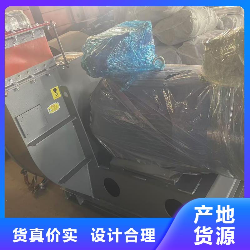 D45-61-1.5污水處理專業(yè)風(fēng)機(jī)高品質(zhì)誠信廠家2025已更新(今日/觀察)臨沂鼓風(fēng)機(jī)工廠自營