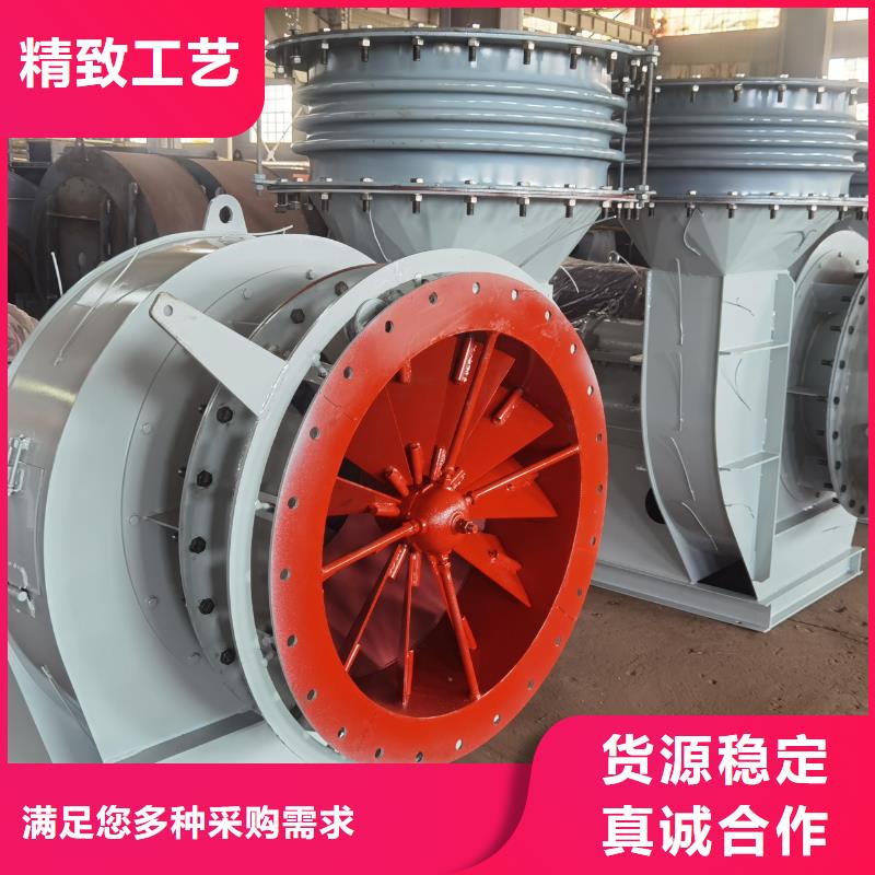 TX8-04造紙專(zhuān)用風(fēng)機(jī)好貨采購(gòu)2025實(shí)時(shí)更新(今日/咨詢(xún))山東鼓風(fēng)機(jī)本地貨源