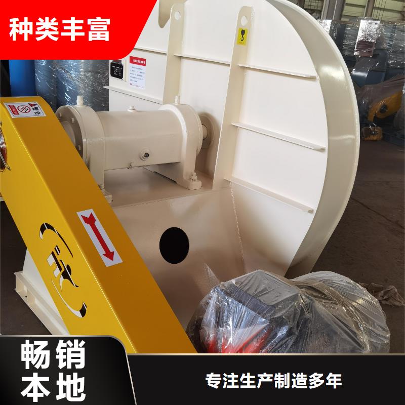 10-24型通風(fēng)機(jī)復(fù)合肥風(fēng)機(jī)匠心工藝2025已更新(今日/)高壓風(fēng)機(jī)有實(shí)力有經(jīng)驗(yàn)
