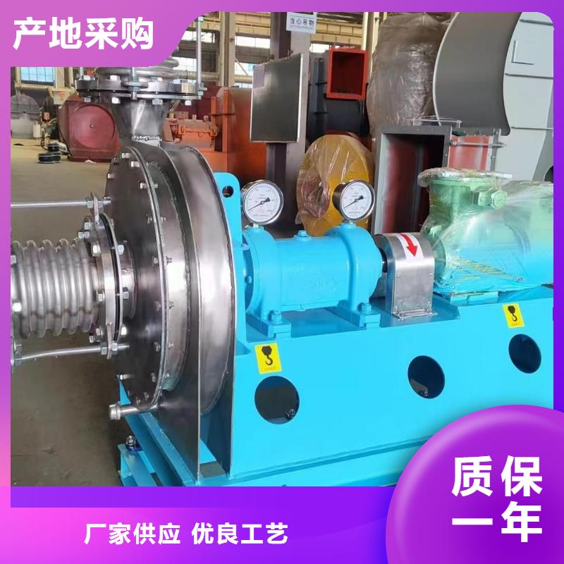 TX8-04電廠專用風(fēng)機(jī)工廠認(rèn)證2025已更新(今日/批發(fā))軸流風(fēng)機(jī)支持加工定制
