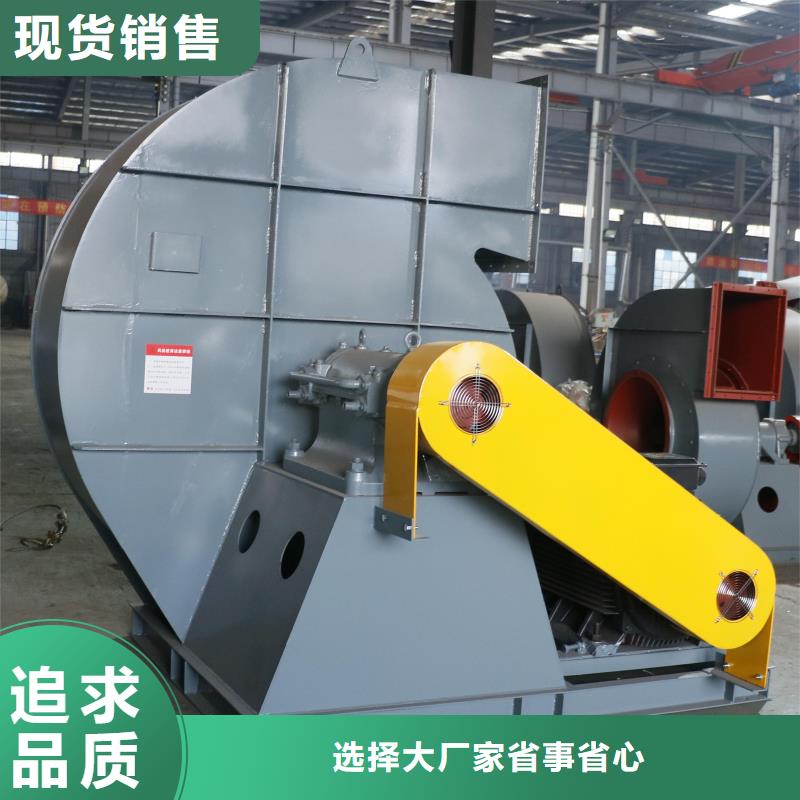 LFSR200硫化床鍋爐風(fēng)機(jī)細(xì)節(jié)展示2025已更新(今日/)鋼鐵行業(yè)專用風(fēng)機(jī)品質(zhì)信得過