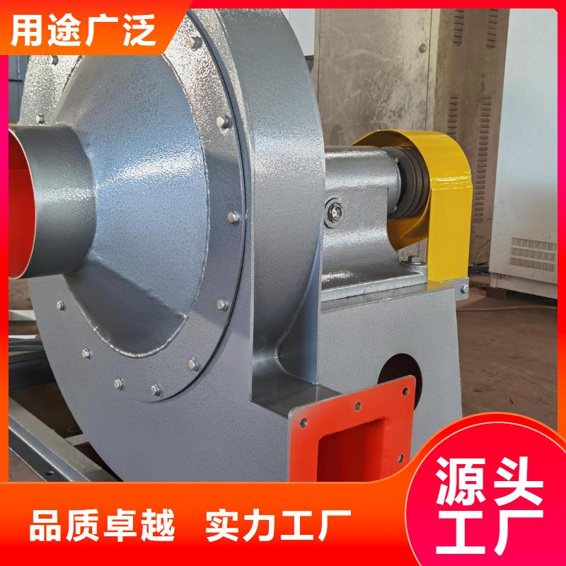 4-73NO23F一次風(fēng)機(jī)現(xiàn)貨直發(fā)(回饋新客戶,2025已更新)稀釋風(fēng)機(jī)定制不額外收費(fèi)