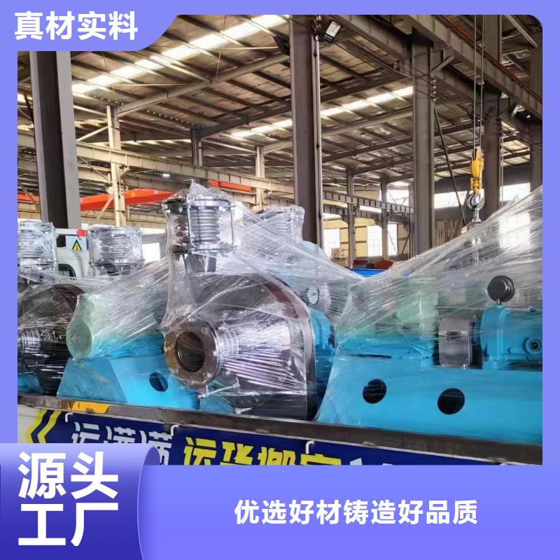 10-24型通風(fēng)機(jī)山東臨沂風(fēng)機(jī)貨源穩(wěn)定(有保障!2025已更新)防腐風(fēng)機(jī)同城服務(wù)商