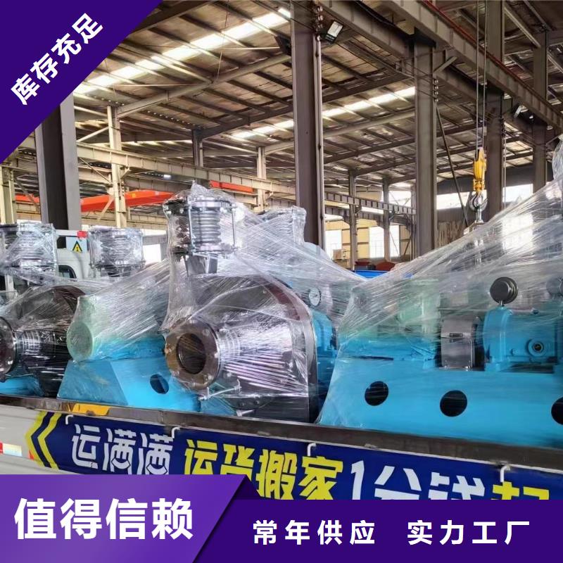 F6-30高壓鼓風(fēng)機(jī)24小時(shí)下單2025實(shí)時(shí)更新(今日/咨詢)專用引風(fēng)機(jī)專業(yè)生產(chǎn)N年