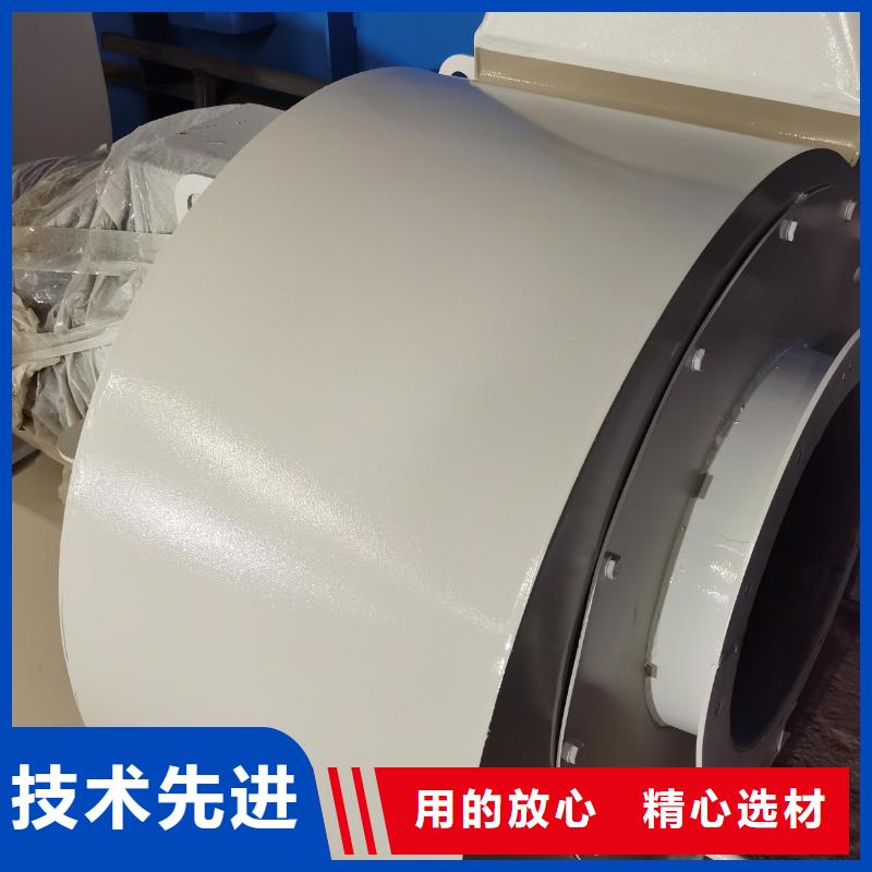 LFRR300鼓風(fēng)機(jī)多種款式可隨心選擇2025已更新(今日/行情)污水處理專業(yè)風(fēng)機(jī)同城廠家