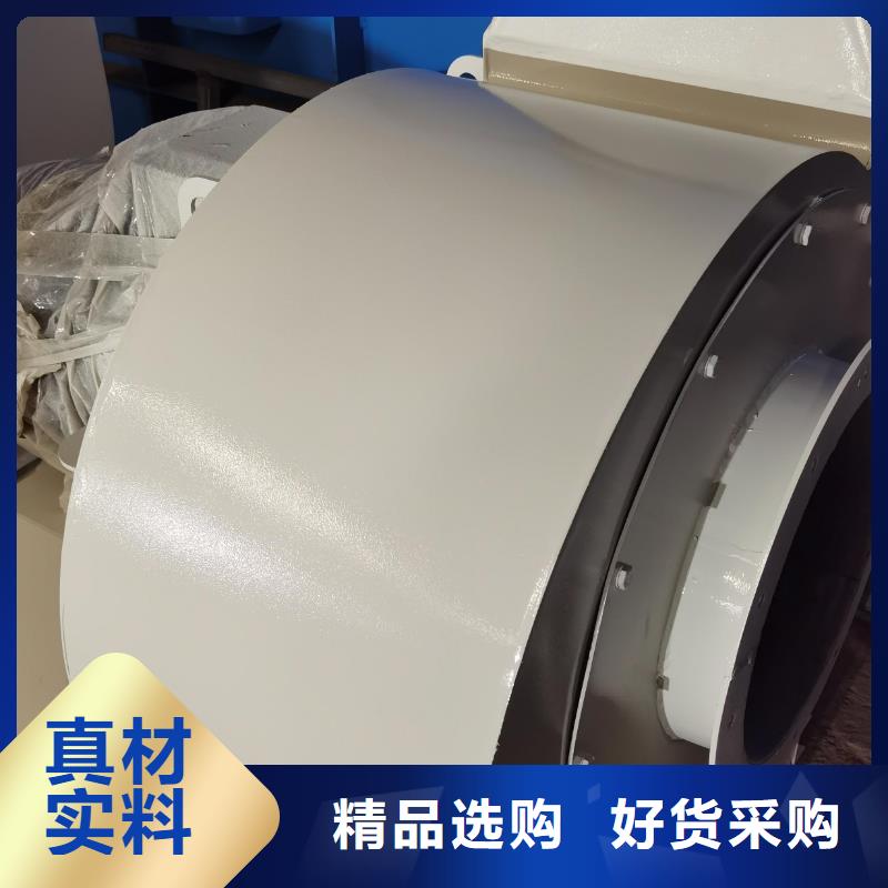 4-736D防腐風(fēng)機(jī)品質(zhì)保障售后無憂2025已更新(今日/介紹)氣刀高壓風(fēng)機(jī)工廠直供