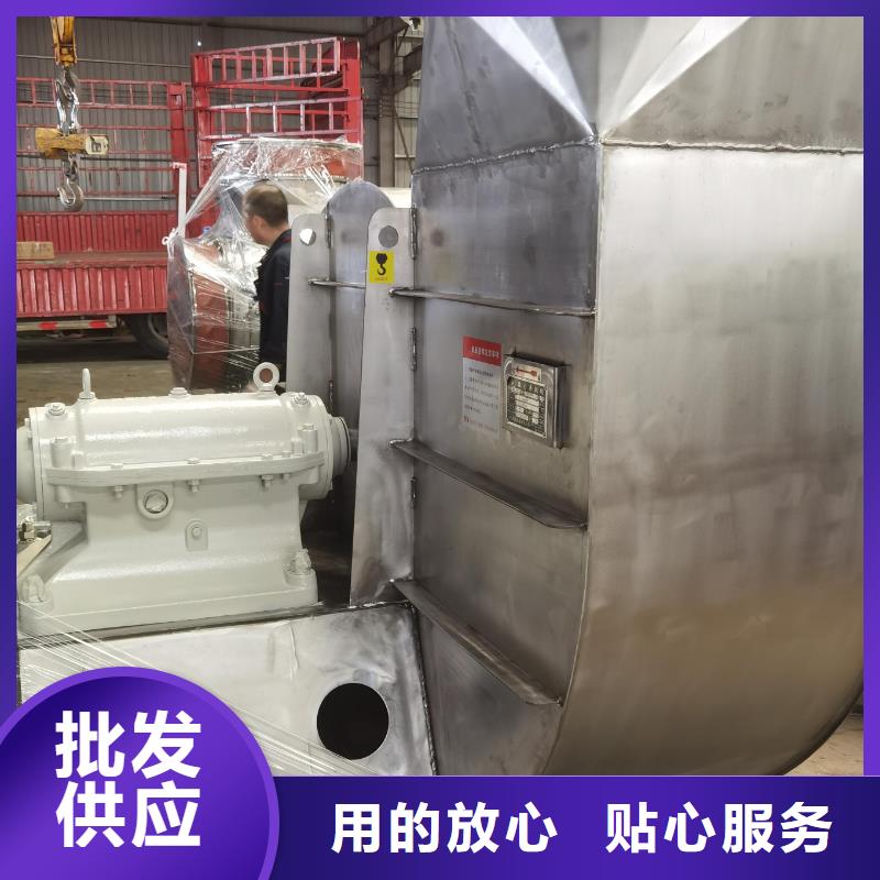 D40-51-1.4鋼鐵行業(yè)專用風(fēng)機(jī)貼心服務(wù)2025已更新(今日/批發(fā))羅茨鼓風(fēng)機(jī)當(dāng)?shù)仄放?></div>
                <h3>D40-51-1.4鋼鐵行業(yè)專用風(fēng)機(jī)貼心服務(wù)2025已更新(今日/批發(fā))羅茨鼓風(fēng)機(jī)當(dāng)?shù)仄放?/h3></a>
            </li>
            			
           
         
          </ul>
        </div>
      </div>
      <div   id=