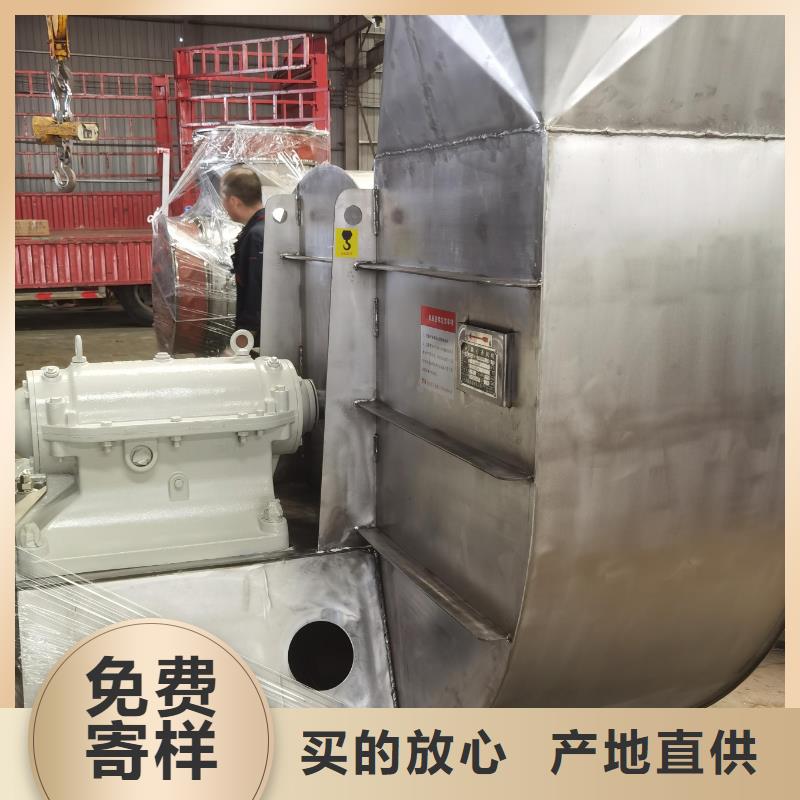 6-52型通風機稀釋風機工廠認證2025已更新(今日/標準)硫化床鍋爐風機來圖來樣定制