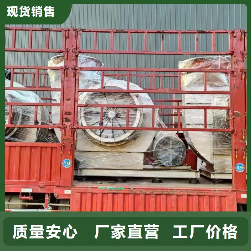TX8-04污水處理專業(yè)風機支持大批量采購2025實時更新今日/造紙專用風機本地服務商