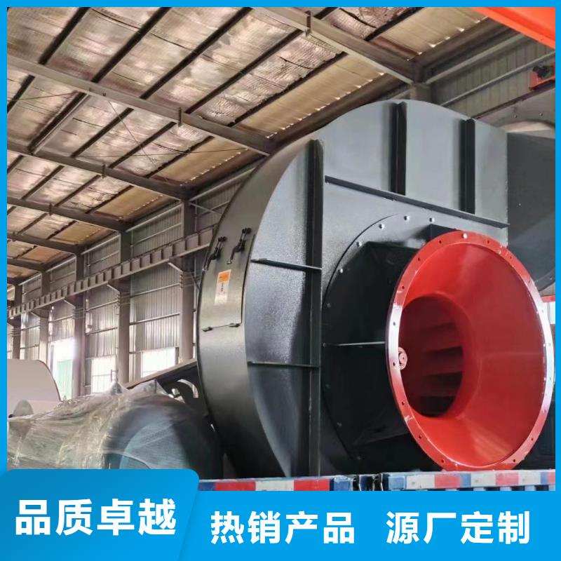 LFSR150離心鼓風機快速物流2025已更新(今日/介紹)爐尾風機適用范圍廣