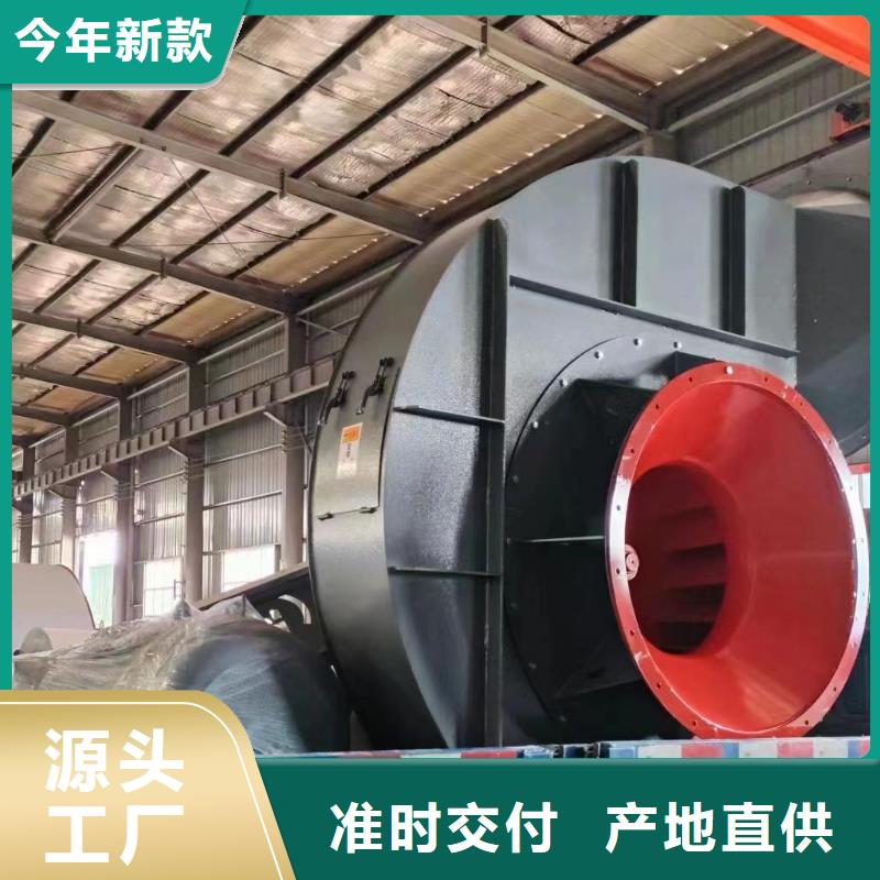 LFSR200氧化風機廠家直銷直供2025已更新(今日/)山東鼓風機嚴選材質