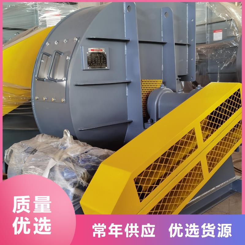 8-396D稀釋風(fēng)機(jī)質(zhì)優(yōu)價(jià)保(回饋新客戶,2025已更新)高溫風(fēng)機(jī)當(dāng)?shù)貜S家