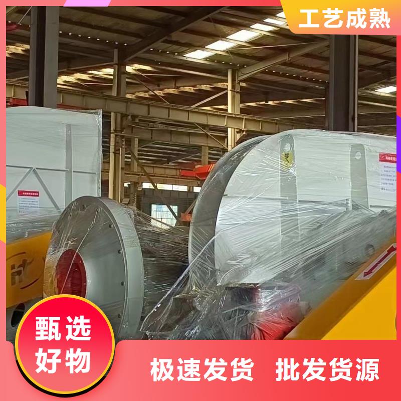 F9-26稀釋風機產(chǎn)地源頭好貨2025已更新(今日/動態(tài))山東立通風機同城貨源