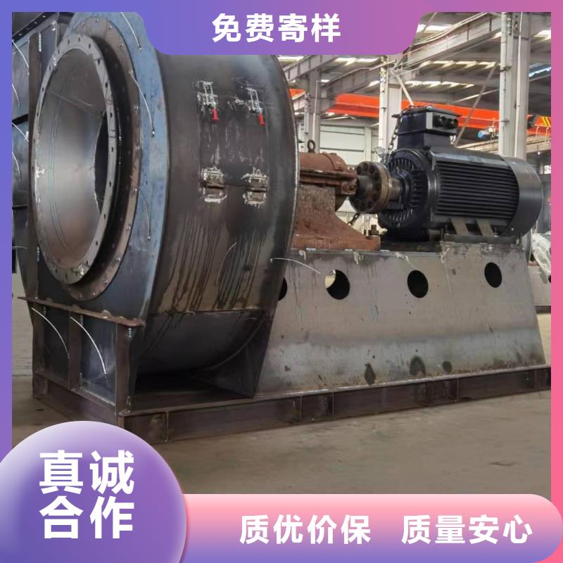 D40-61-1.5離心鼓風機多段式鼓風機分類和2025已更新(今日/標準)2025已更新(今日/標準)塑料風機歡迎來廠考察