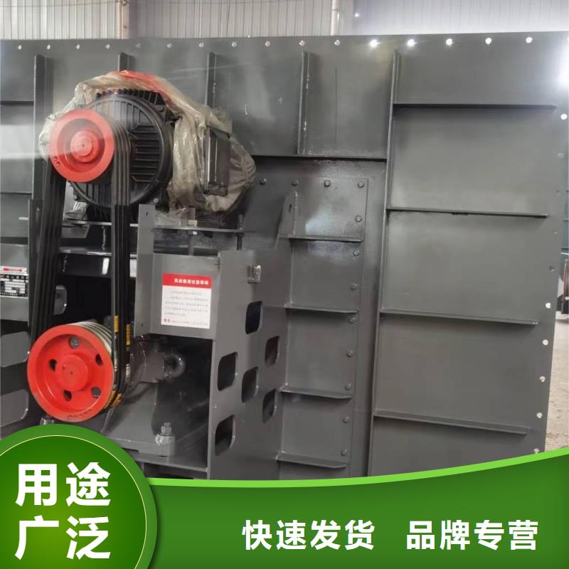 9-26NO4A燃燒器專用風(fēng)機(jī)好品質(zhì)選我們2025已更新(今日/訪問)山東臨沂風(fēng)機(jī)同城經(jīng)銷商