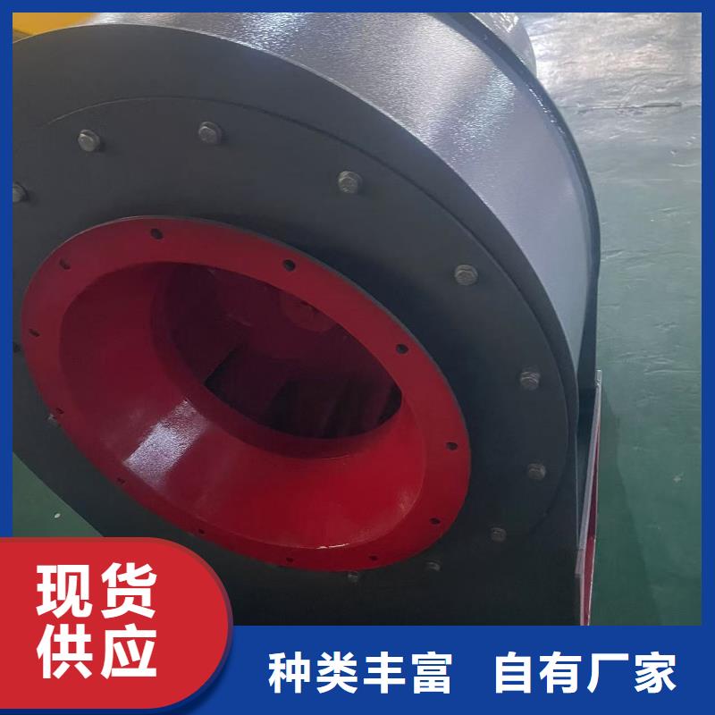 LFSR200離心鼓風(fēng)機(jī)速度快工期短2025已更新(今日/動(dòng)態(tài))返料風(fēng)機(jī)多種款式可隨心選擇