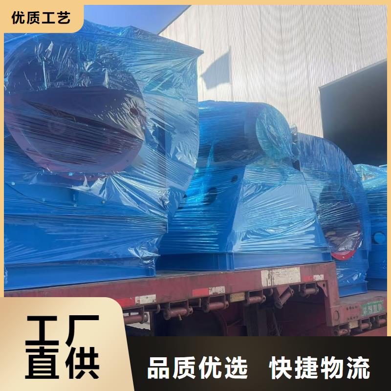 LFSR100一次風(fēng)機(jī)快速2025實(shí)時(shí)更新/公司)三葉羅茨鼓風(fēng)機(jī)本地制造商