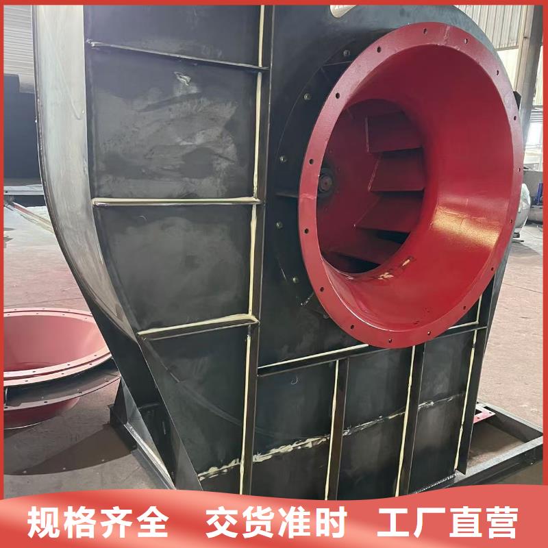 天水LFSR250污水處理專業(yè)風機正規(guī)廠家2025實時更新(今日新聞)山東立通18953977205質優(yōu)價保