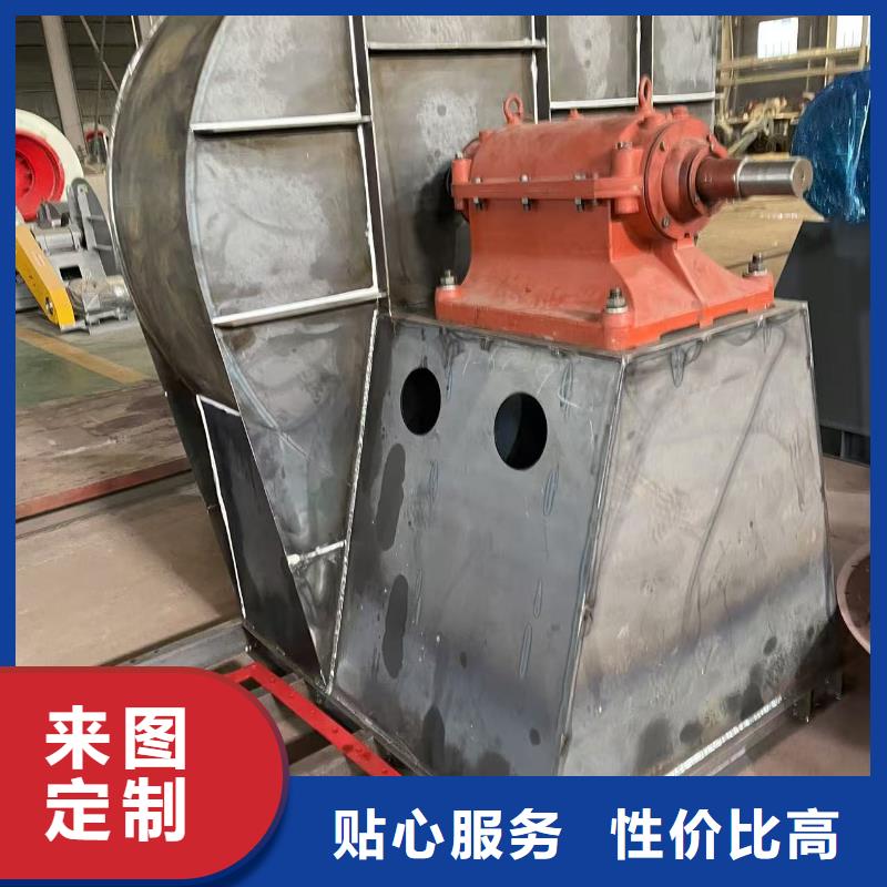 D20-71-1.6斜槽硫化風(fēng)機(jī)現(xiàn)貨直發(fā)(有保障!2025已更新)鏈條風(fēng)機(jī)當(dāng)?shù)毓?yīng)商