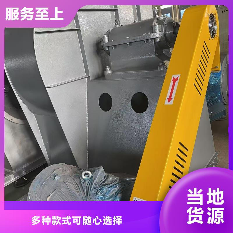 D55-51-1.4斜槽硫化風(fēng)機(jī)品質(zhì)無(wú)所畏懼2025已更新(今日/方案)燃?xì)怙L(fēng)機(jī)本地廠家