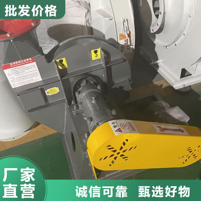 LFSR300C系列離心鼓風機產(chǎn)地貨源2025已更新(今日/)山東臨沂風機同城品牌