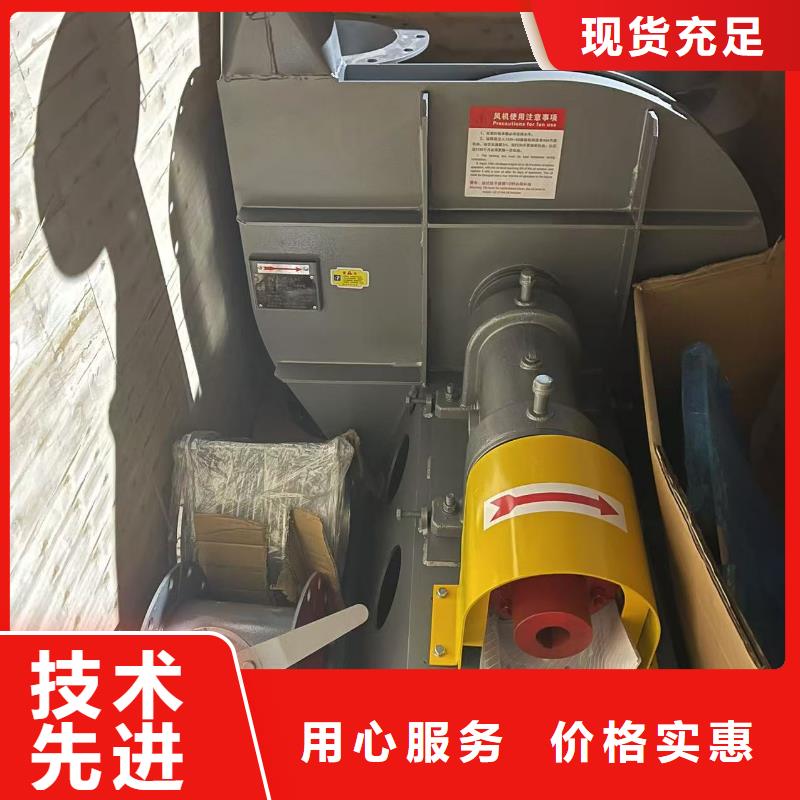 LFSR150環(huán)保節(jié)能風(fēng)機(jī)品質(zhì)之選2025已更新(今日/標(biāo)準(zhǔn))硫化床鍋爐風(fēng)機(jī)好品質(zhì)選我們