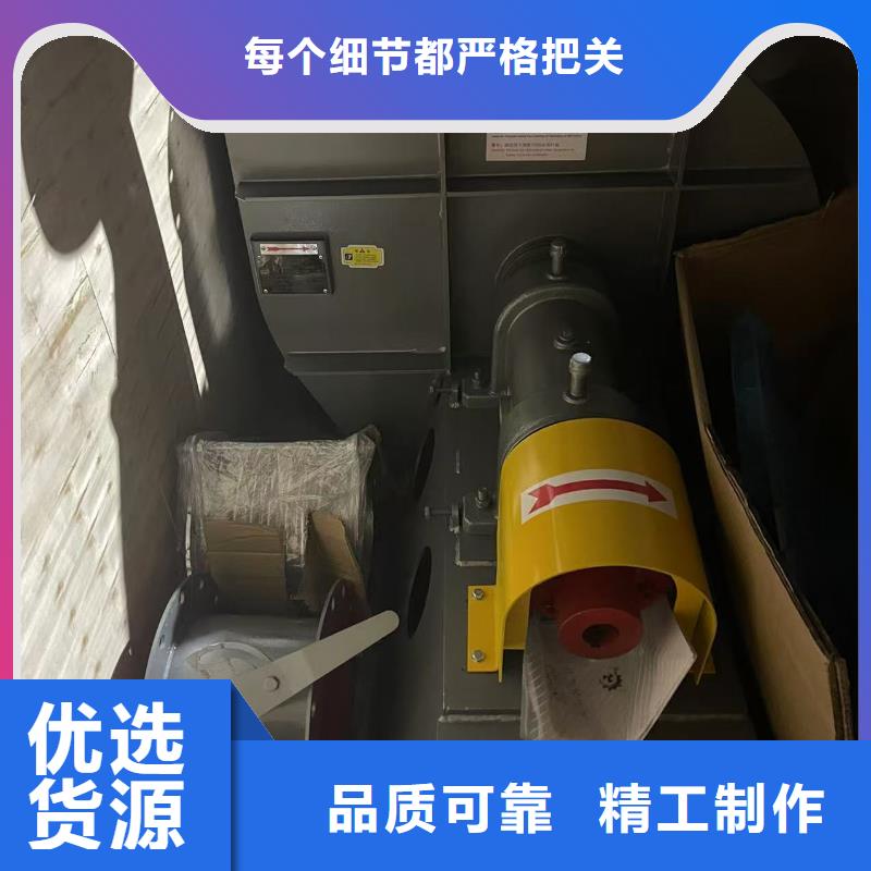 LFSR200二次風(fēng)機(jī)省心又省錢2025已更新(今日/訪問)三葉羅茨鼓風(fēng)機(jī)產(chǎn)地直供