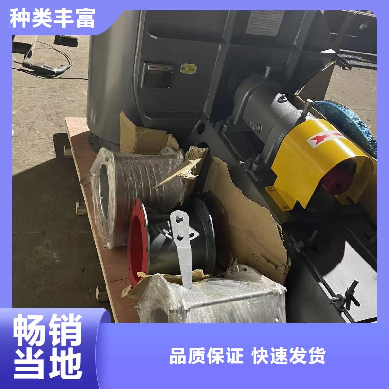 9-261.2D煤氣加壓機(jī)實(shí)力廠家2025實(shí)時(shí)更新(今日/新聞)不銹鋼風(fēng)機(jī)同城經(jīng)銷商