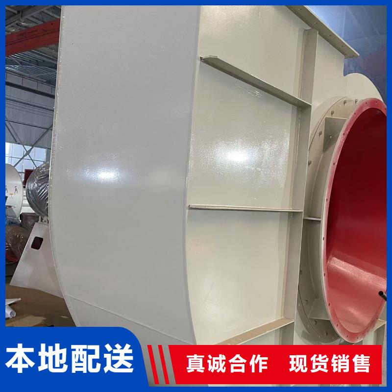 6-23NO8C助燃風(fēng)機(jī)款式多樣2025已更新(今日/批發(fā))燃?xì)怙L(fēng)機(jī)就近發(fā)貨