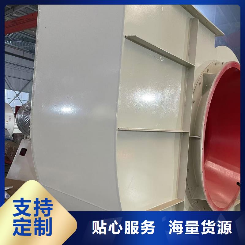 TX73-04污水處理專業(yè)風(fēng)機(jī)好廠家有擔(dān)當(dāng)2025已更新(今日/熱點(diǎn))羅茨鼓風(fēng)機(jī)大庫存無缺貨危機(jī)