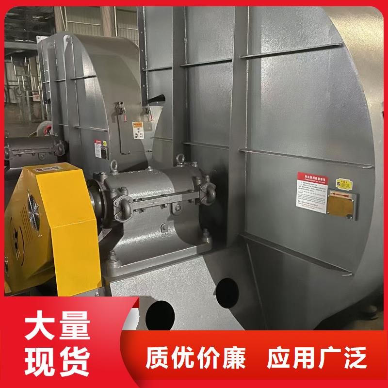 LFRR350專用引風機質(zhì)優(yōu)價廉2025實時更新/公司)環(huán)保節(jié)能風機廠家貨源