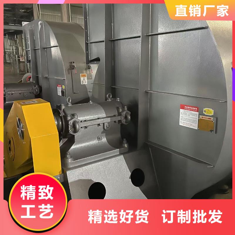 4-72型通風機地面清掃風機采購2025已更新(今日/熱點)鋼鐵行業(yè)專用風機本地品牌