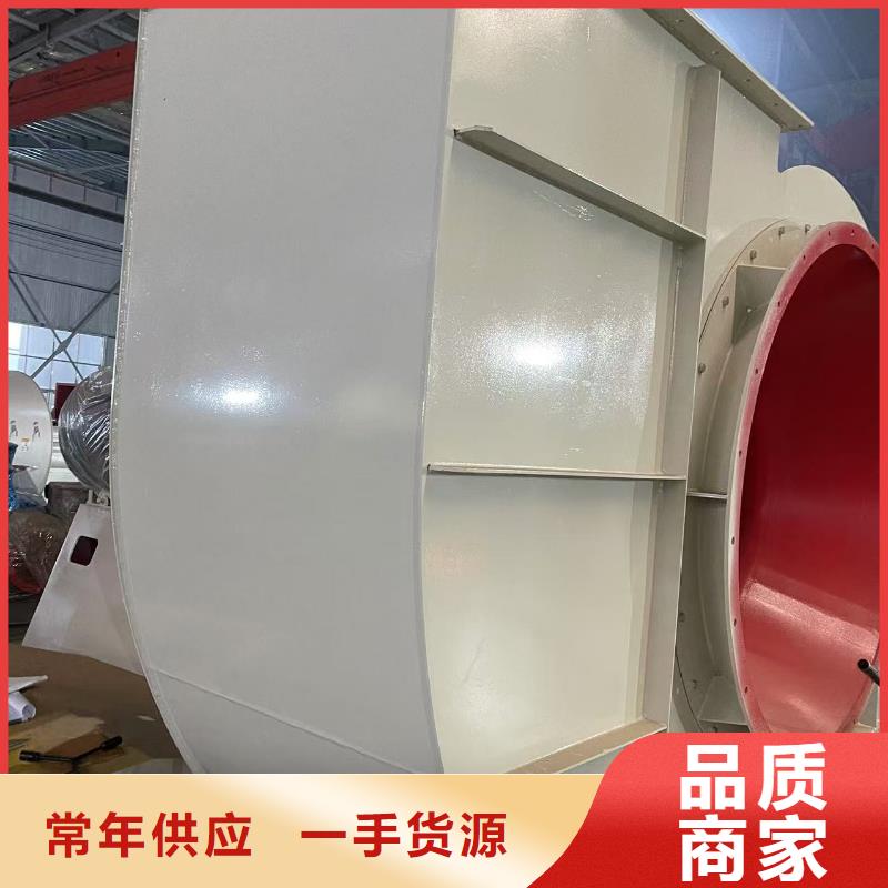 9-19NO7.1D燃燒器專用風機拒絕差價2025實時更新今日行情山東立通18953977205本地經銷商