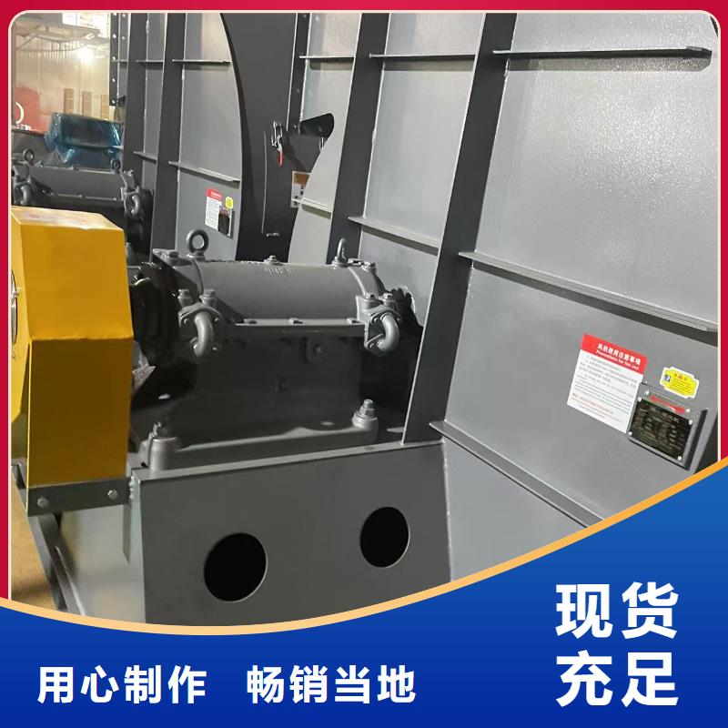 LFSR200燃烧器专用风机专业信赖厂家2025已更新(今日/观察)污水处理专业风机厂家大量现货