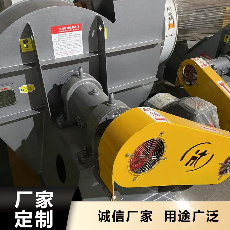 LFSR100稀釋風機源頭工廠(服務周到!2025已更新)立通風機18953977205本地配送