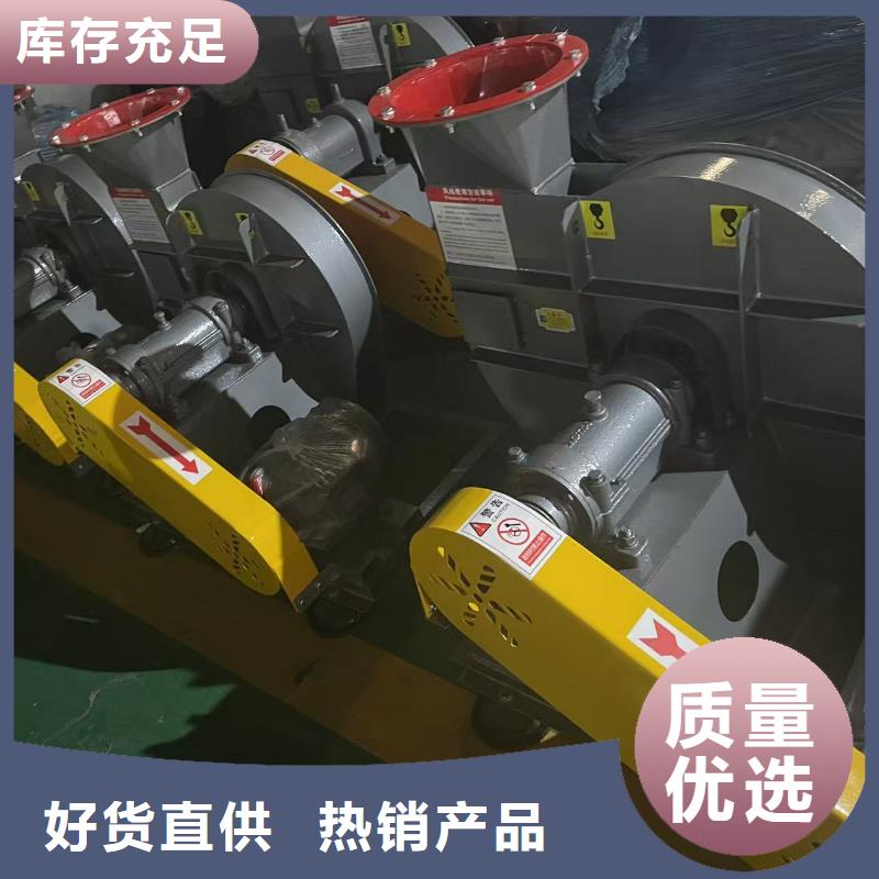 LFSR65復合肥專用尾氣風機廠家直銷售后完善2025已更新(今日/資訊)燃燒器專用風機本地生產(chǎn)廠家