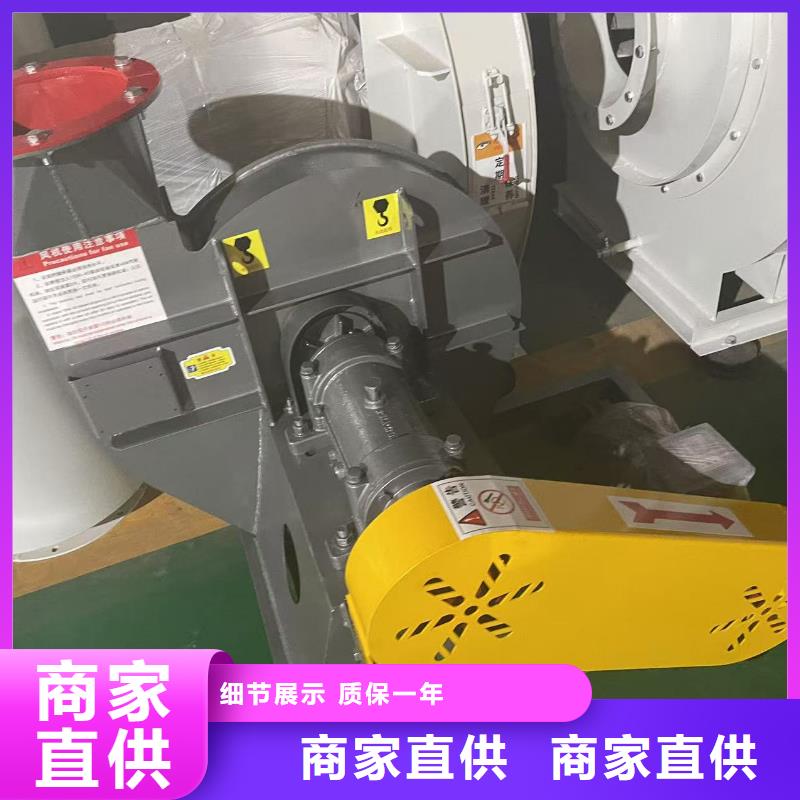LFSR300鐵廠風(fēng)機(jī)懂您所需(回饋新客戶,2025已更新)立通風(fēng)機(jī)物美價(jià)優(yōu)