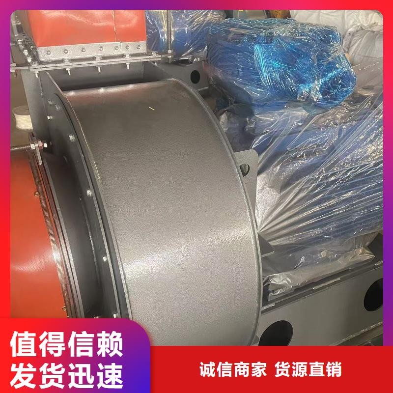4-73離心通風(fēng)機(jī)您身邊的廠(chǎng)家2025實(shí)時(shí)更新今日/立通風(fēng)機(jī)18953977205當(dāng)?shù)亟?jīng)銷(xiāo)商