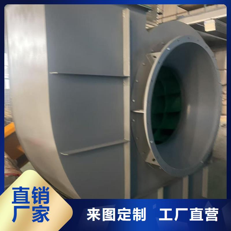 6-52NO8D离心鼓风机快速2026已更新(今日/)燃烧器专用风机品质无所畏惧