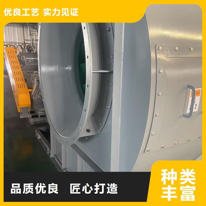 6-51NO20D山東立通18953977205全品類現(xiàn)貨2025已更新(今日/)尾氣風(fēng)機當(dāng)?shù)厣a(chǎn)商