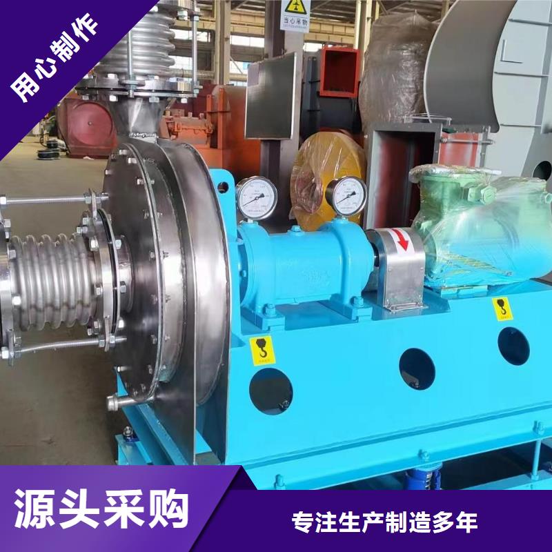 Y4-2*73NO25F燃?xì)怙L(fēng)機(jī)現(xiàn)貨快速采購(回饋新客戶,2025已更新)二次風(fēng)機(jī)本地廠家