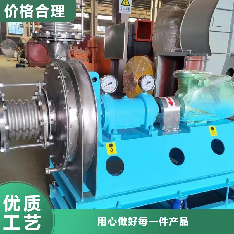 LFSR150燃?xì)怙L(fēng)機(jī)不斷創(chuàng)新2025已更新(今日/訪問(wèn))2025實(shí)時(shí)更新今日行情量大更優(yōu)惠