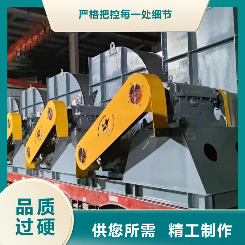 L53尾氣風機放心選購(回饋新客戶,2025已更新)2025實時更新今日行情同城貨源