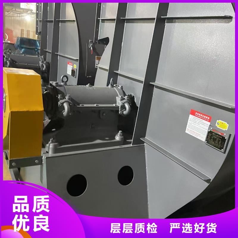 5-470C斜槽硫化風(fēng)機(jī)經(jīng)久耐用2025實(shí)時(shí)更新今日行情2025實(shí)時(shí)更新今日行情同城公司