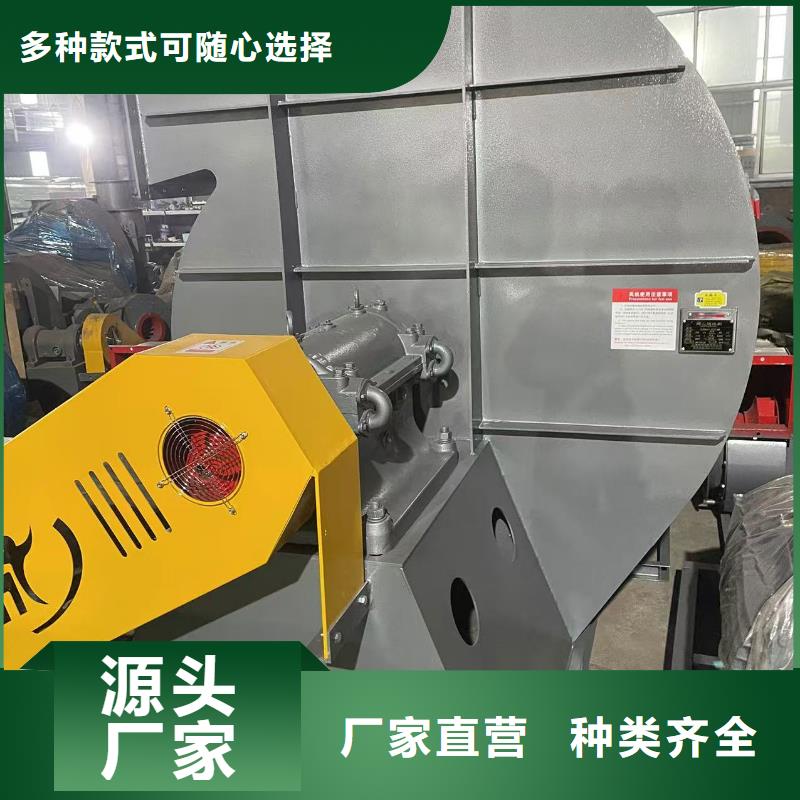 D45-51-1.4羅茨風(fēng)機嚴(yán)格把控質(zhì)量2025已更新(今日/行情)臨沂鼓風(fēng)機本地品牌